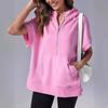 Women's Spring New Solid Colour Casual Short Sleeve Hooded Sweatshirt