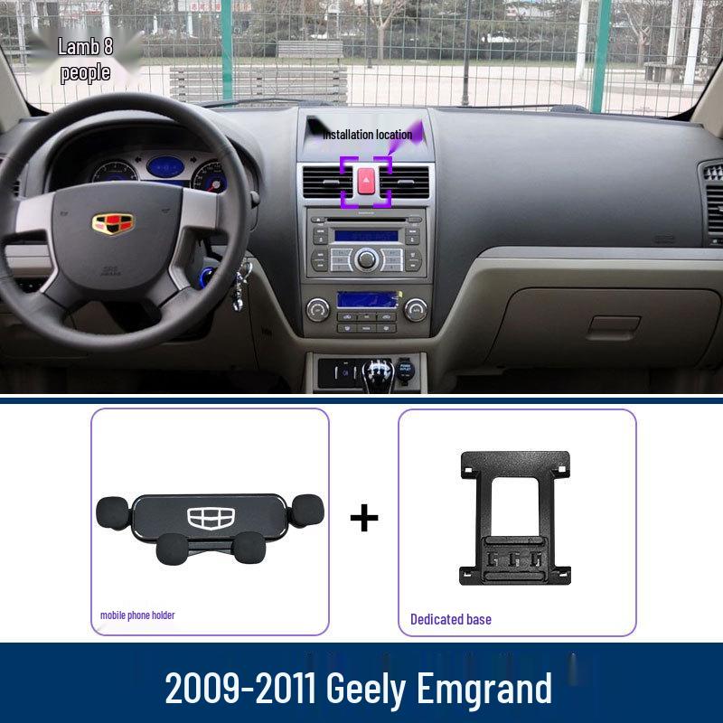 Geely Emgrand S 4th Gen Car Phone Holder for GS GL L Models