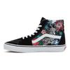 Vans Sk8-Hi Tiger Floral унисекс кроссовки черные мульти-белые VN000BW76GL