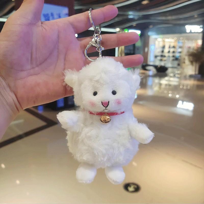 Cute Sheep Plush Keychain Ultra Soft Short Plush Cartoon Lamb Stuffed Toy