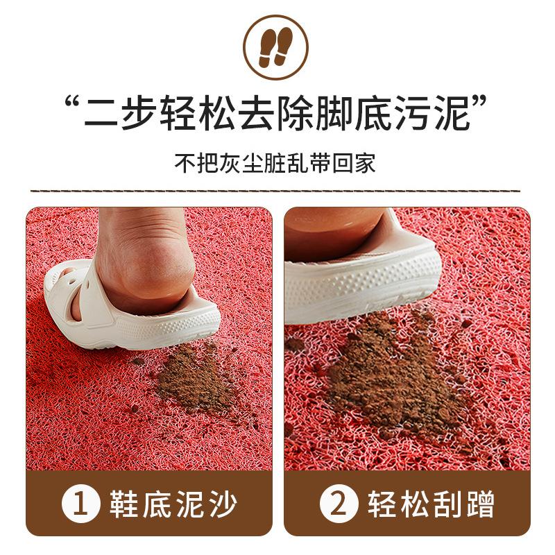 Wedding Entrance Door Floor Mat Red Festive Wedding Room Arrangement Foot Mat Entering The Door Rubbing Soil Silk Ring Door Mat Non-Slip Can Be Cut