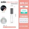 5 Ml10ml20ml30ml New Arrival Perfume Sub-Bottles Travel Portable Spray Empty Glass Bottle Mini