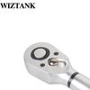 Цифровой динамометрический ключ WIZTANK