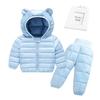 Baby Cotton Wear Suit Winter Kids' Cotton-Padded Clothes Baby Lightweight Down Jacket Two-Piece Suit