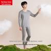 Hodo Men's Antibacterial Thermal Underwear Set