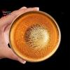 Tao Ding Xuan Kiln-fired Gilt Jianzhan Teacup
