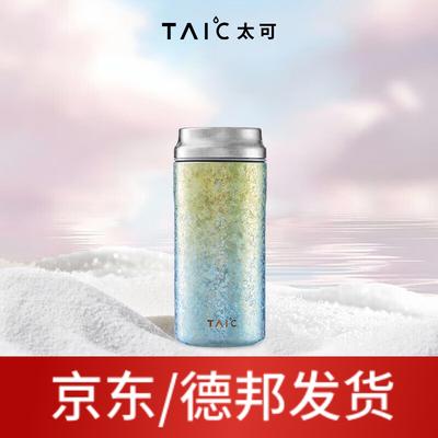 TAIC Сверхлегкая титановая термокружка для кофе