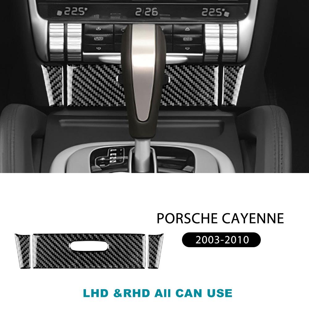 Наклейка из настоящего мягкого углеродного волокна для Porsche Cayenne 2003 2004 2005 2006 2007 2008 2009 2010 Панель пепельницы Аксессуары для интерьера
