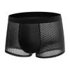 Men's Breathable Ice Silk Mesh Boxer Briefs - Comfortable Mid-Waist Underwear