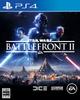 Звёздные войны: Battlefront II PS4 -