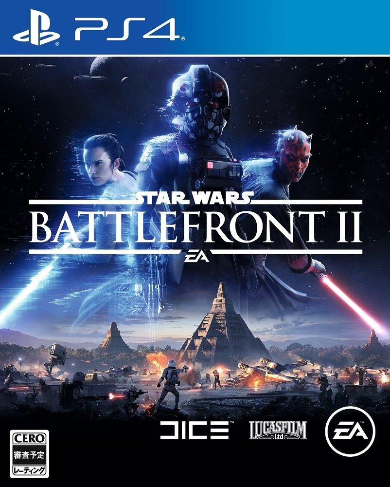 Звёздные войны: Battlefront II PS4 -