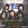 7-дюймовая пластинка TEMPTERS - Fukkatsu / Oreno Monoha Nanimo Nai FS1117 PHILIPS 1970 Япония Японская поп/рок Б/У