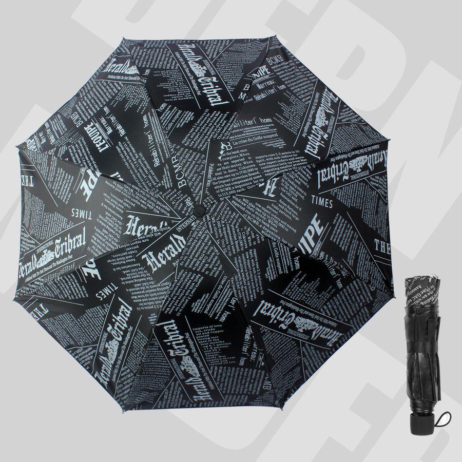 Зонт от солнца двойного назначения: защита от солнца, защита от солнца и защита от ультрафиолета, зонтики для мужчин и женщин со скидкой 30%.