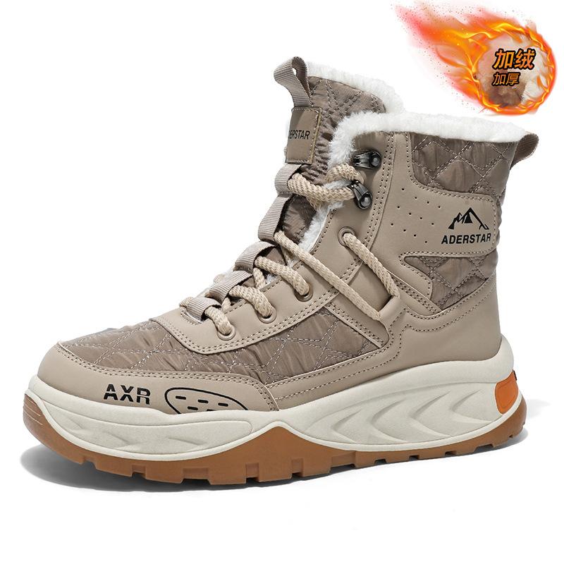 Ботинки для снега мужские зимние уличные бархатные утолщенные теплые северо-восточные большие хлопковые ботинки мужские высокие ботинки на толстой подошве нескользящие ботинки прилив