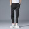 Men's Korean Style Slim Ice Silk Nine-Point Trousers - Soft, Trendy, Slightly Elastic, All-Match Casual Trousers