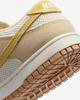 HJ5864-700 Nike Dunk Low Next Nature Team Gold Pale Ivory Gum Yellow (Женский)