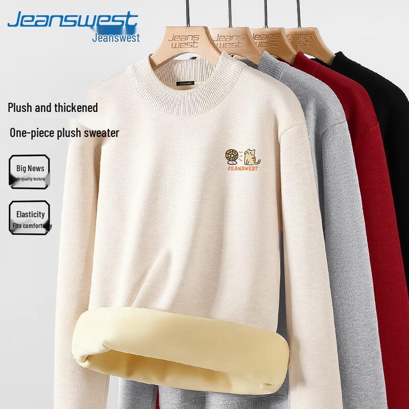 Jeanswest Unisex Winter Cat Print Semi-High Collar Plus Velvet Knit Sweater