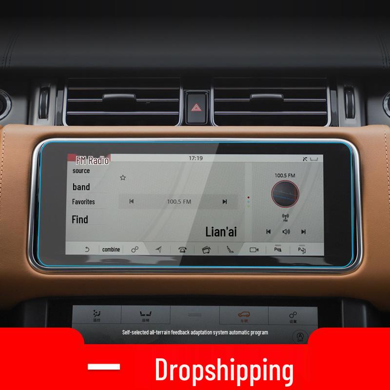 Tempered Film Protective Patch for Land Rover Range Rover Sport Navigation Panel - Fits 25 Models