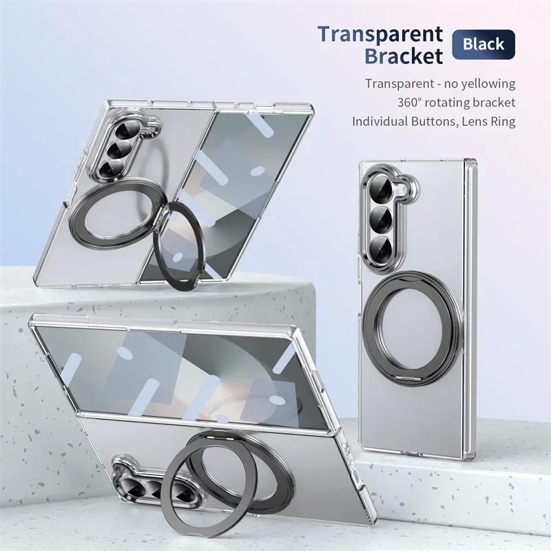 Вращающийся на 360° магнитный держатель Чехол для телефона для Samsung Galaxy Z Fold 7 6 5 4 3 Защитная пленка Magsafe Беспроводная зарядка Чехол