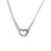 Altesse [N1834] - Белое серебряное колье «Любовь»