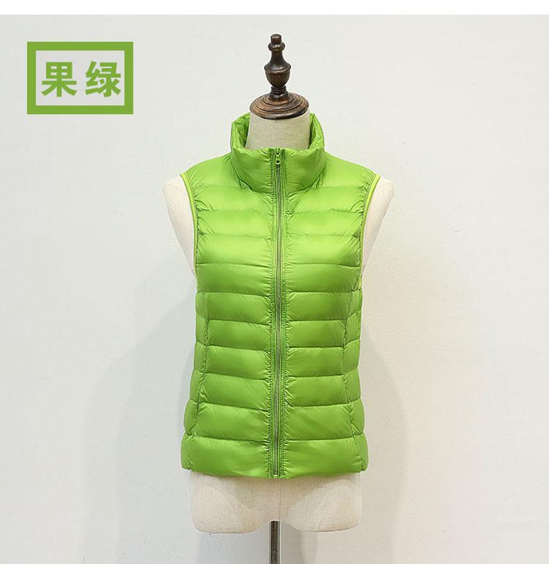 Autumn and winter down vest women's stand-up collar casual light short vest liner down jacket women