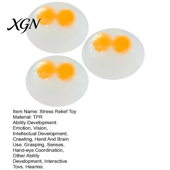 TPR Yolk Squeeze Toy 1/2/3Pcs Clear Egg Anxiety Education Single Double Anti-anxiety Fidget Soft Stretchy Stress Ball Party Favors Sensory