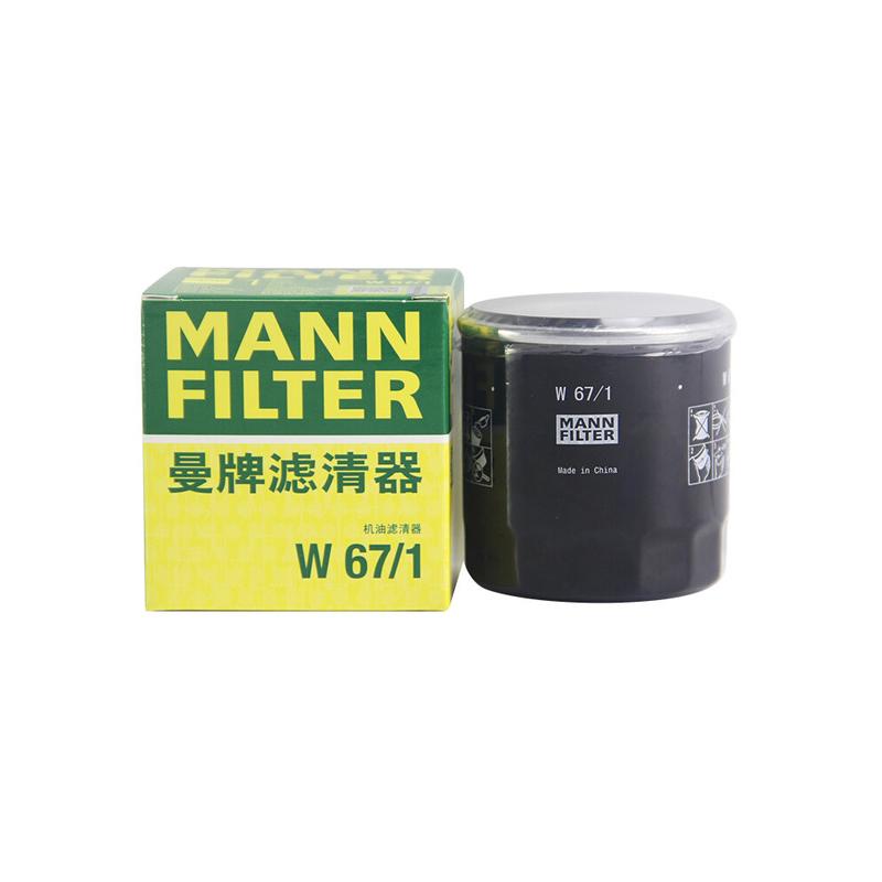 МАСЛЯНЫЙ ФИЛЬТР MANNFILTER W67/1 Для SUBARU Forester NISSAN 370Z INFINITI KIA RENAULT Mégane Koleos 15208KA011 LMD135737 025914300