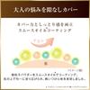BB-пудра Pore Putty Expert Essence Moisture Lasting Увлажняющая BB-пудра, скрывающая мелкие провисания и выравнивающая тон кожи. 9 грамм - стойкая