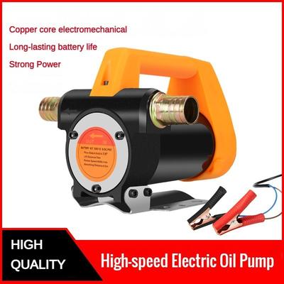 12В/24В Высокоскоростной Электрический Масляный Насос Маленький Портативный Дизельный Насос 780Вт Высокая Мощность Самовсасывающий Заправочный Насос