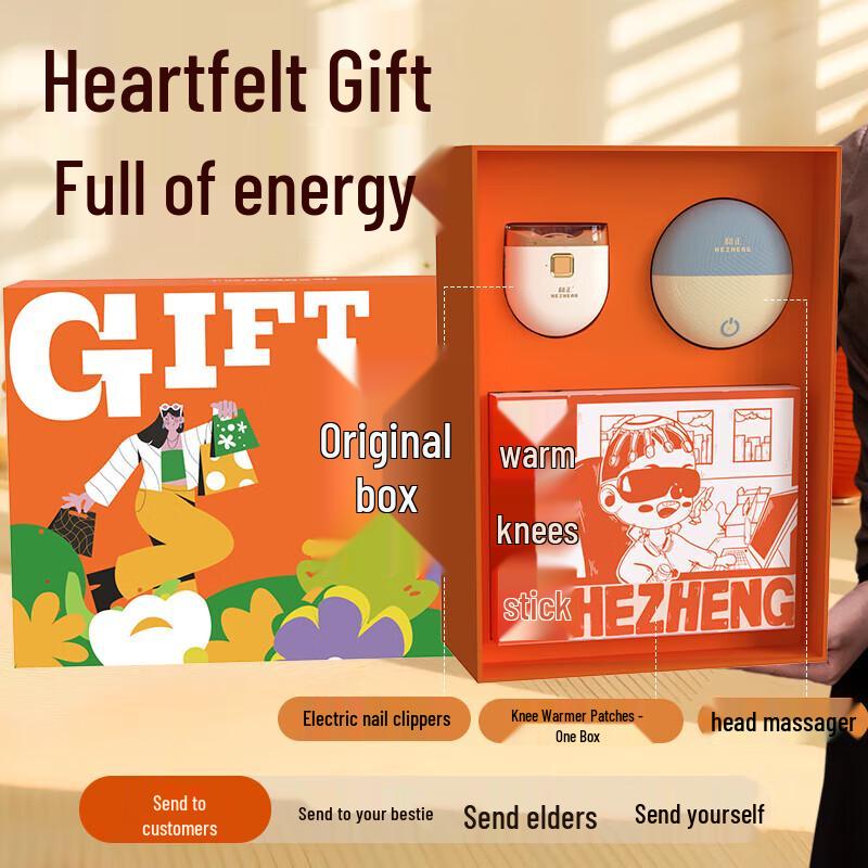 HEZHENG Vitality Gift Box CN plug (adapter included)