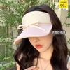 Spring and Summer Hat Women's Ice Silk Bow Sunscreen Empty Top Hat Dopamine Sun Hat Cycling Sun Hat Tide