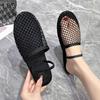 Fashion 24 New Fashion Fish Net Weaving Hollow Roman Sandals Summer Round Toe Flat Bottom Fisherman's Shoes Baotou Half Slippers