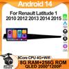 Android 14 Для Renault Latitude 1 2010 2012 2013 2014 2015 Автомагнитола GPS Авторадио Мультимедийный плеер Навигация Стерео НЕ 2Din
