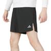 Adidas Casual Shorts Men's Black Moderate HN0791