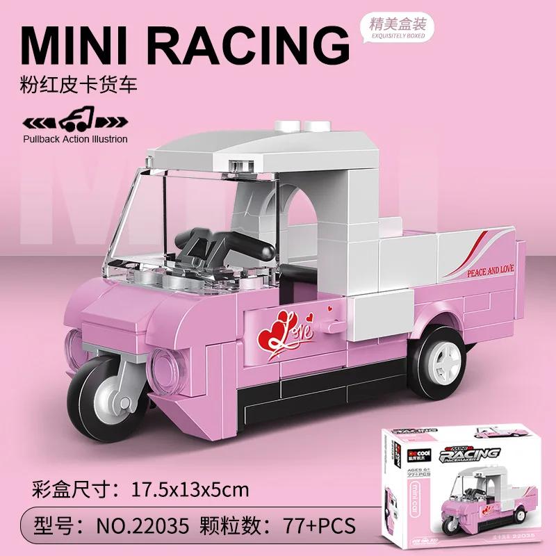 DIY гоночный автомобиль автобус инженерная машина скорая помощь отступить модель строительные блоки кирпичные игрушки для детей мальчики совместимы с