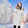 Зимняя куртка-пуховик для женщин, средней длины, белый утиный пух, утолщенная, теплая и темпераментная, облегающая куртка-пуховик для молодой мамы большого размера