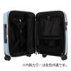 Suitcase 43L 53cm Model Number Our Exclusive Special Order Model Pistachio [HEM] 3.6kg Carry-on 39-50820 (old 39-5080)