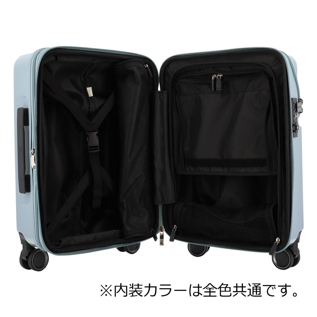 Suitcase 43L 53cm Model Number Our Exclusive Special Order Model Pistachio [HEM] 3.6kg Carry-on 39-50820 (old 39-5080)