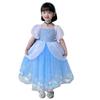 CRS CC2 Purple Light Sky Princess Sizes and Perfect Gift for and Parties CC2 Sky [lien Baby] Dress, Kids' Dress, Blue, Blue, Dress, 100, 110, 120,