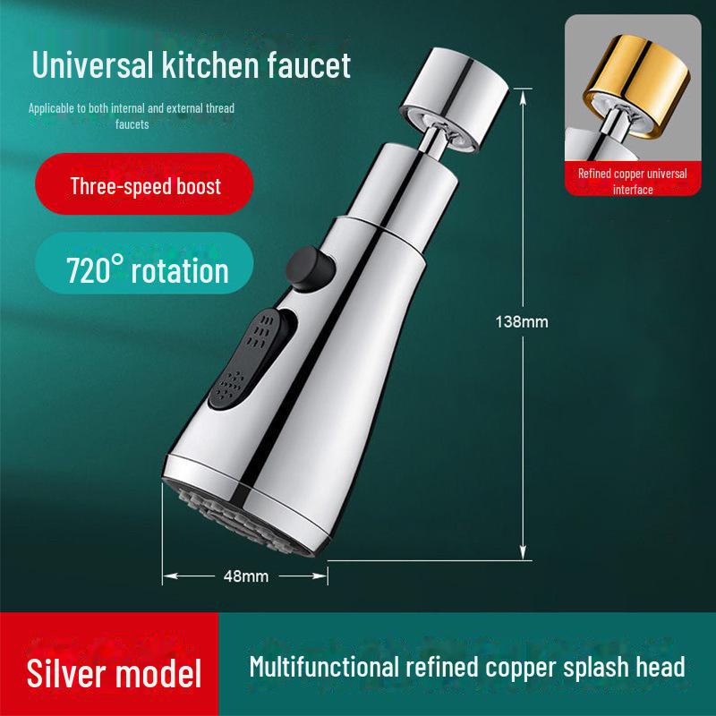 Универсальный удлинитель для кухонного крана с защитой от брызг и насадка-усилитель