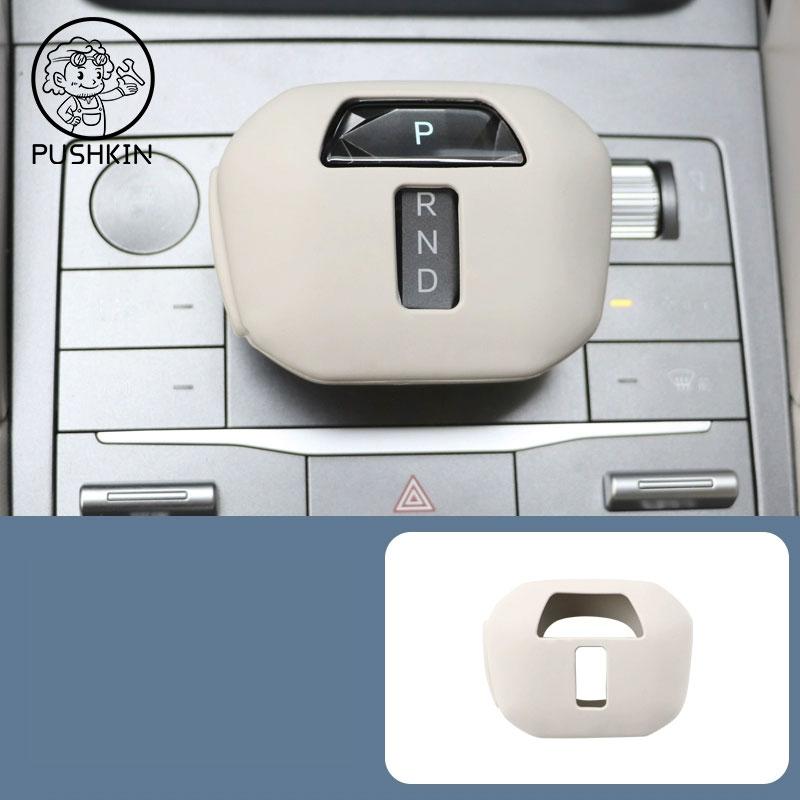 Для BYD YUAN PRO YUAN UP 2024 2025 Honor Edition Файл Ручка Защитный Чехол Ручка Переключения Передач Прозрачная Головка Ручки Переключения Передач Автомобильные Аксессуары