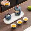 With Handle Travel Tea Set Cerc Material Tea Making Equipment Tea Drinking Equipment  Gift Giving