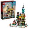 LEGO Ninjago Ninjago City Garden Toy Игрушка Подарок на день рождения Блок Рождество Мальчики Девочки Дети 14 лет 15 лет 16 лет Средняя школа