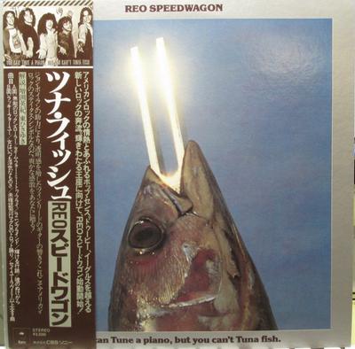 Виниловая пластинка REO SPEEDWAGON You Can Tune A Piano But You Cant 25AP988 EPIC 1978 Япония Рок Б/у