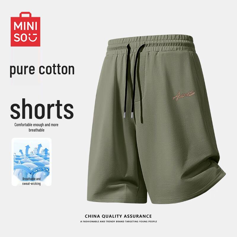 MINISO Men's Casual Cotton Summer Shorts