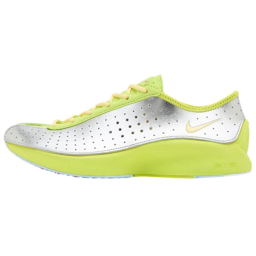 Nike Air Superfly Cyber Женские IB5824-300