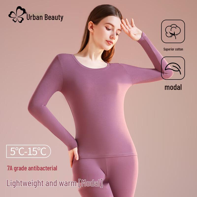 Комплект термобелья Urban Beauty из модала