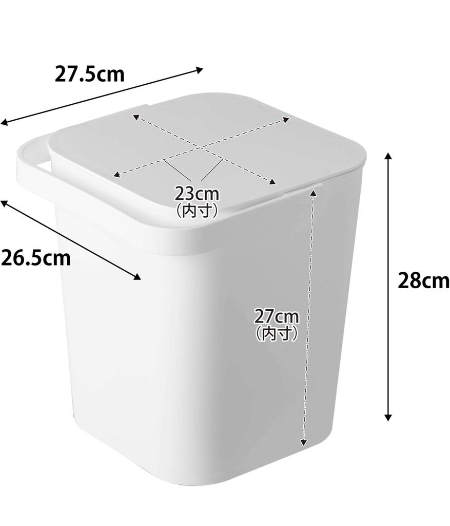 Yamazaki Tower Bucket with x x with Storage 4208 Lid, 12L, White, Approx. W27.5 D26.5 H28cm, Square, Handle, Box,