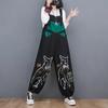 Black Cartoon Printed Jumpsuits For Women Loose Vintage Streetwear Wide Leg Jumpsuits Ladies Denim Overalls Spliced Color