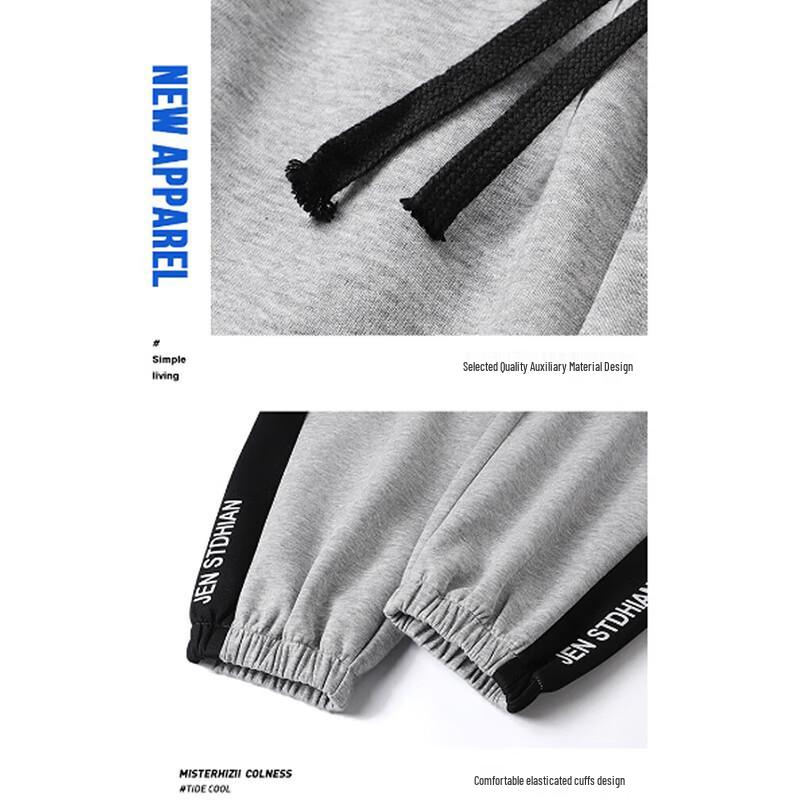 Мужские повседневные джоггеры свободного кроя NASA MARVEL